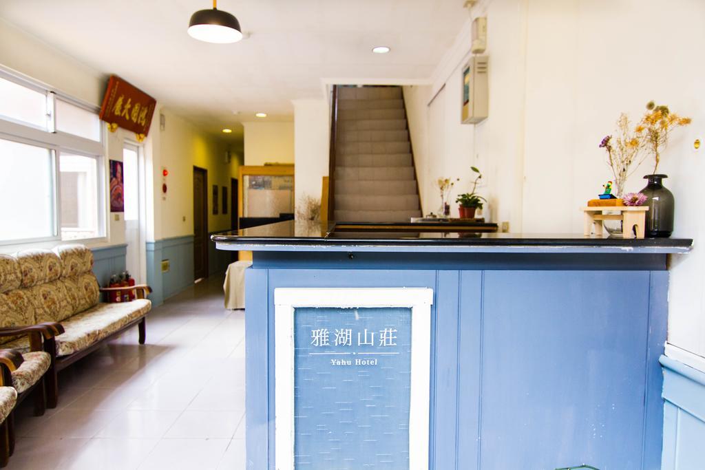 Yahu Hotel Fenchihu Extérieur photo