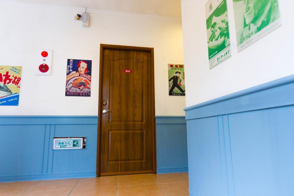 Yahu Hotel Fenchihu Extérieur photo
